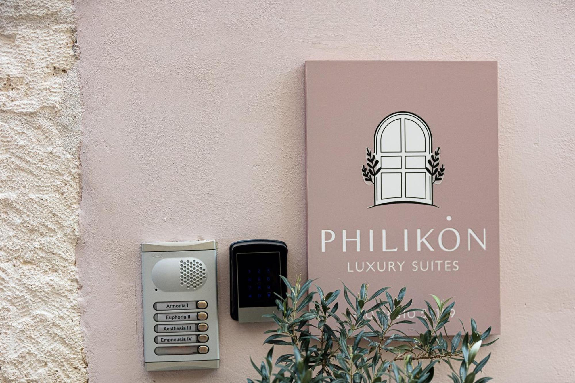 Philikon Luxury Suites Réthimno Kültér fotó